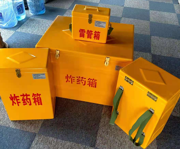 河东区街道炸药雷管箱的型号那么多，应该如何选择？